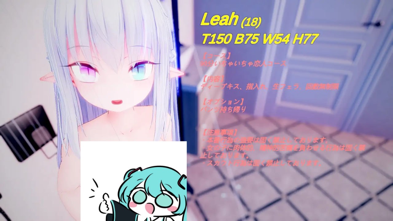 PC/ACT/#苍雪布兰蒂亚  Snow Brandia + fairy later 官方中文版-第8张图片-萌站