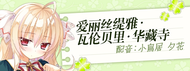 新作[大作日式ADV] Primal Hearts 2 PRIMAL×HEARTS2 STEAM官方中文版 [6.70G]-第6张图片-萌站