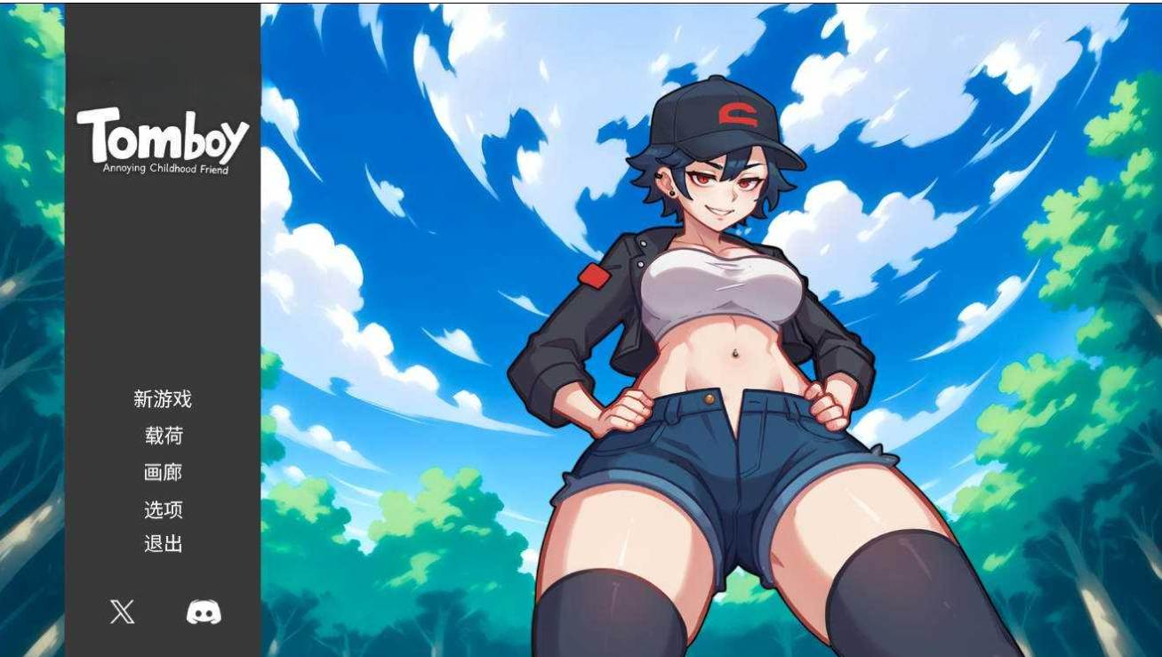新作[亚洲风SLG/动态] 假小子：烦人的童年朋友 Tomboy: Annoying Childhood Friend 官方中文版 -第1张图片-萌站