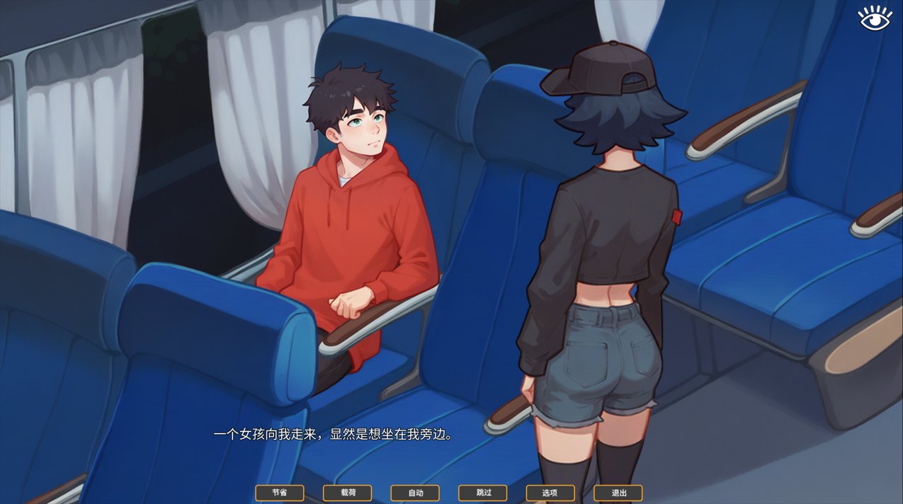 新作[亚洲风SLG/动态] 假小子：烦人的童年朋友 Tomboy: Annoying Childhood Friend 官方中文版 -第2张图片-萌站