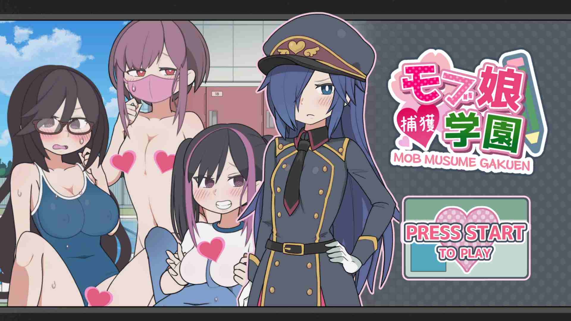 PC-モブ娘捕獲学園 (111MB RAR)-第8张图片-萌站