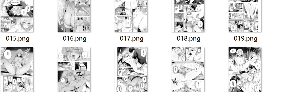 【汉化/无修/32P】-第1张图片-萌站