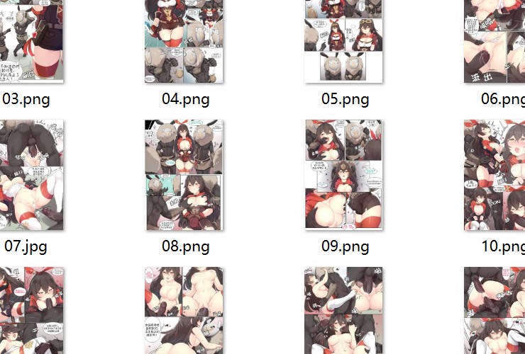 【汉化/无修/16P】Scenario - Amber-第1张图片-萌站