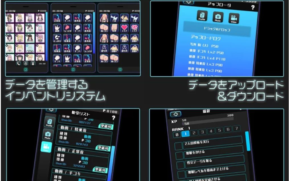 [SLG] 更新内容 机翻 无修[PC/神作/全CG/推荐/3D/触摸]女孩收藏家-第4张图片-萌站