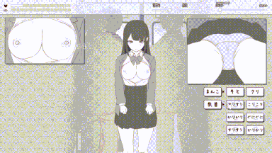 [日式SLG/新作] 敏感乳头的女高中生彻底痴汉 よわ乳首JKを徹底痴漢 生肉版 [90M/度盘]-第4张图片-萌站