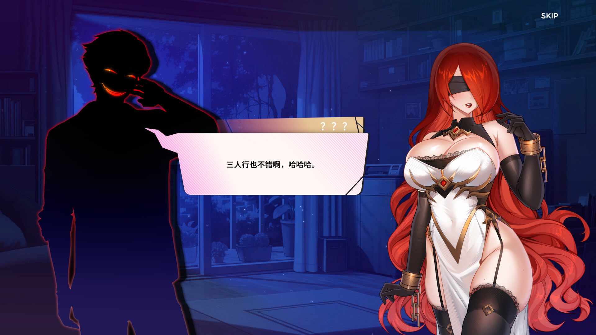 [亚洲风SLG/动态/更新] 夏日风情 Summer For You v2.1.1 官方中文无码完结版-第12张图片-萌站