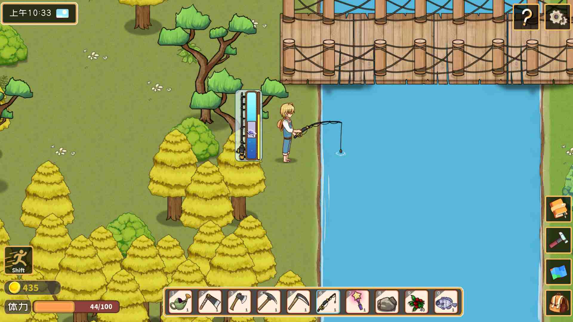 新作【SLG/官中//动态/更新】黄毛漂流记 Ver1.6.0.5 官方中文版-第4张图片-萌站