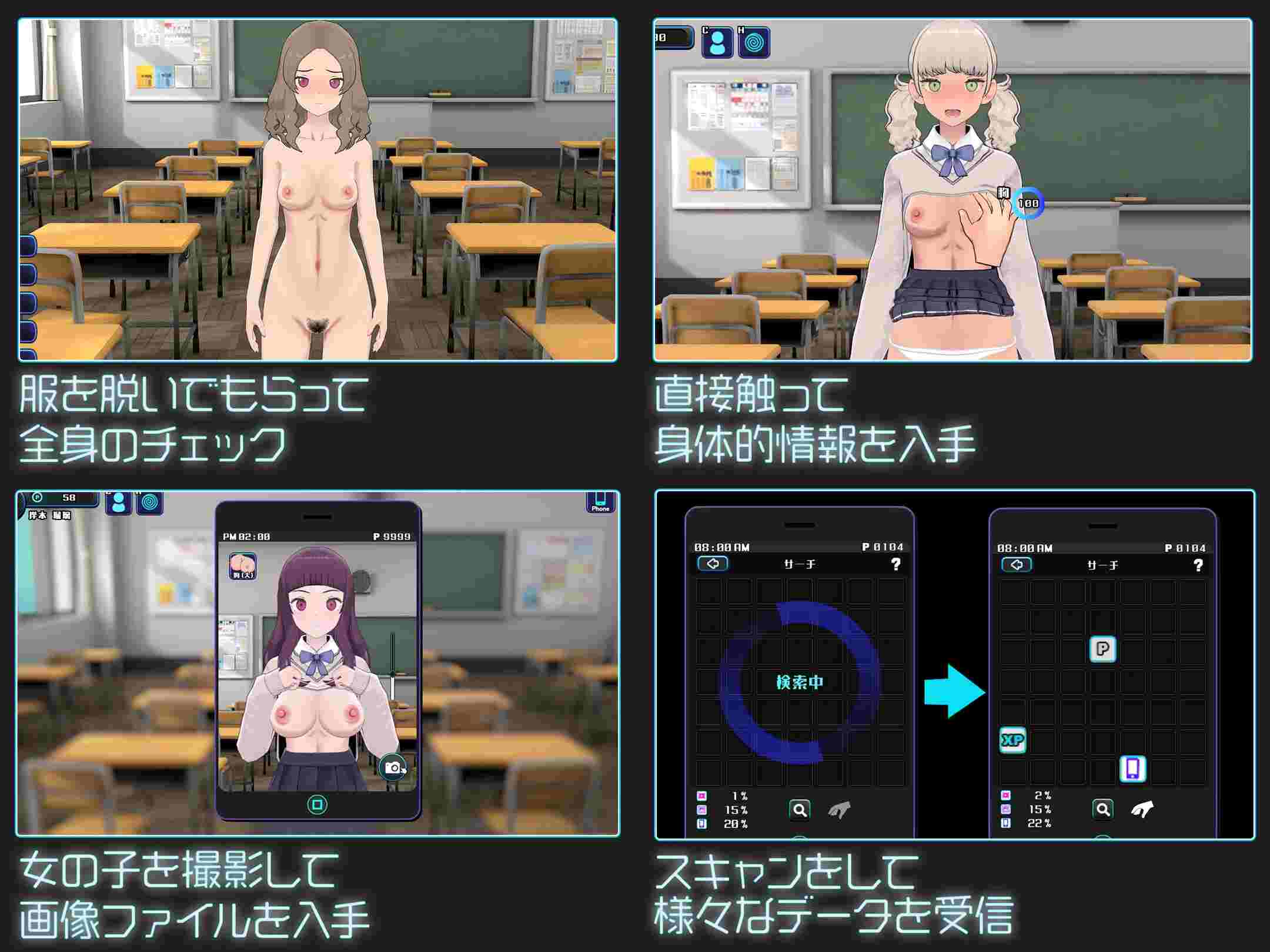 【SLG/PC/AI翻译/催眠/2月更新/无码/二次元美少女/捏脸】美少女收藏家_Ver1.05.2整合版-第3张图片-萌站