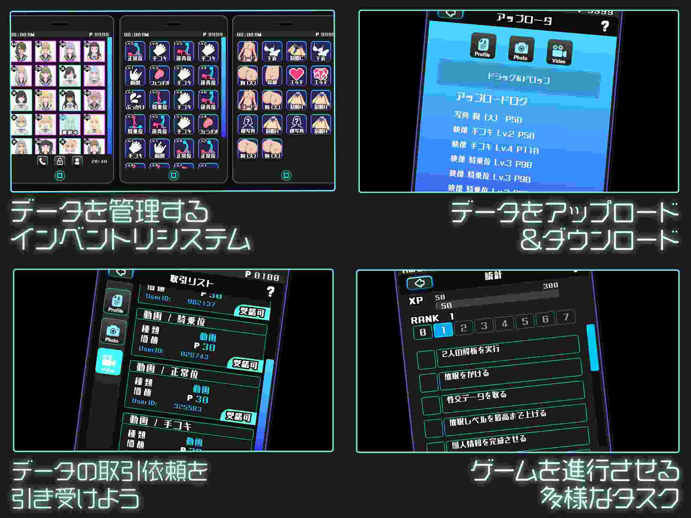 【SLG/PC/AI翻译/催眠/2月更新/无码/二次元美少女/捏脸】美少女收藏家_Ver1.05.2整合版-第6张图片-萌站