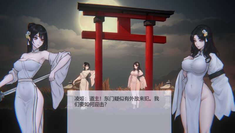 【古风ACT/汉化/重口/动态】玉莲之剑/Sword of Lotus Ver0.9 官方中文版-第3张图片-萌站