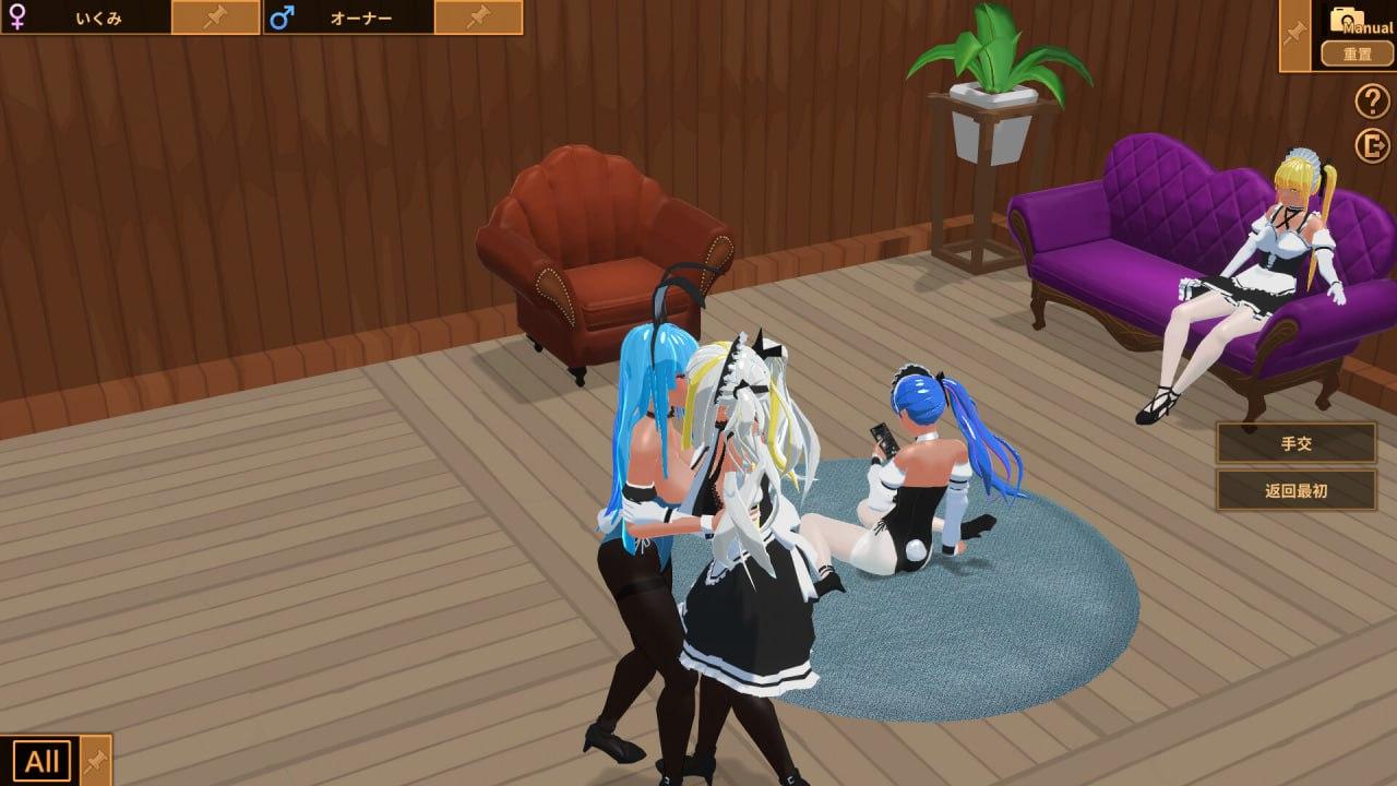 PC//#SLG #官中 #PC #动态 #无码 开发商：#W77Games 名称：扶她★咖啡店 原名：Futanari★Coffee Shop 版本：v0.3.1-第2张图片-萌站