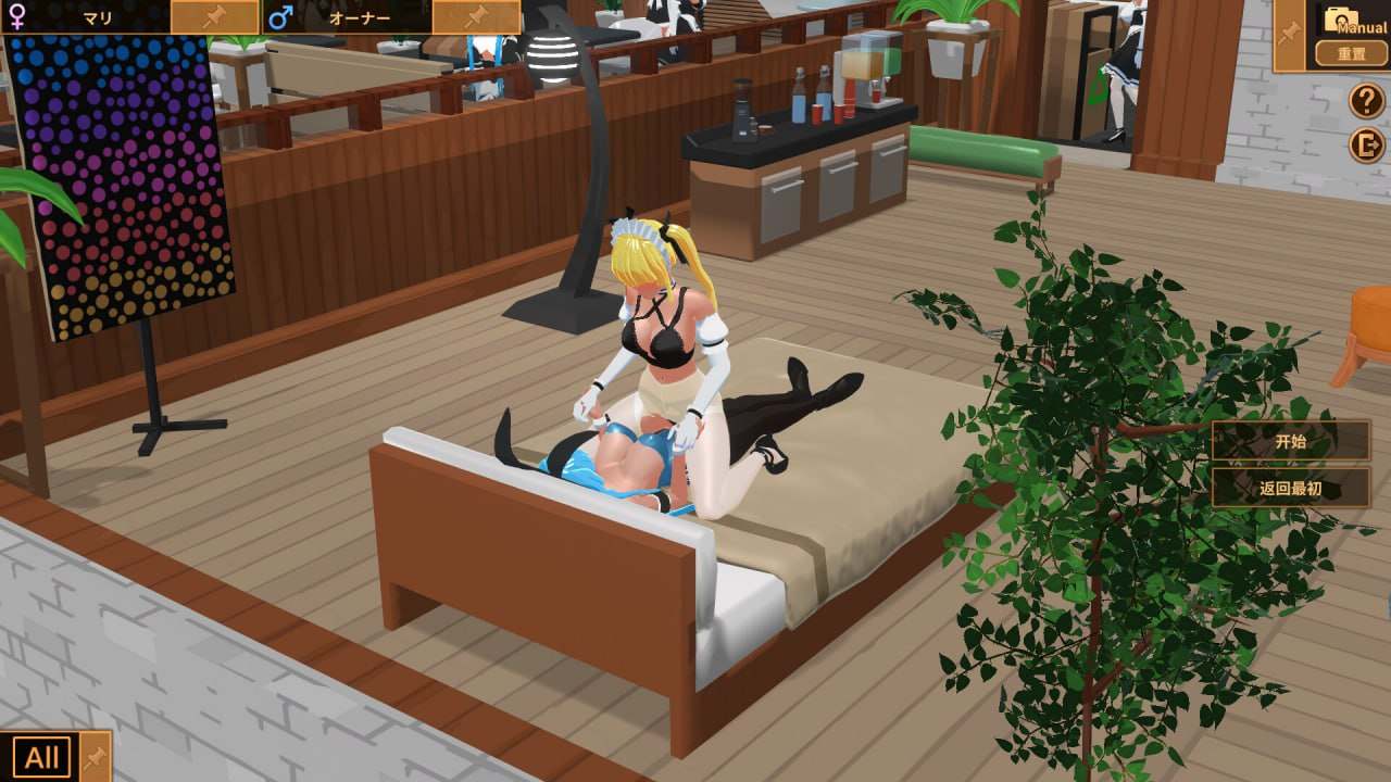 PC//#SLG #官中 #PC #动态 #无码 开发商：#W77Games 名称：扶她★咖啡店 原名：Futanari★Coffee Shop 版本：v0.3.1-第3张图片-萌站