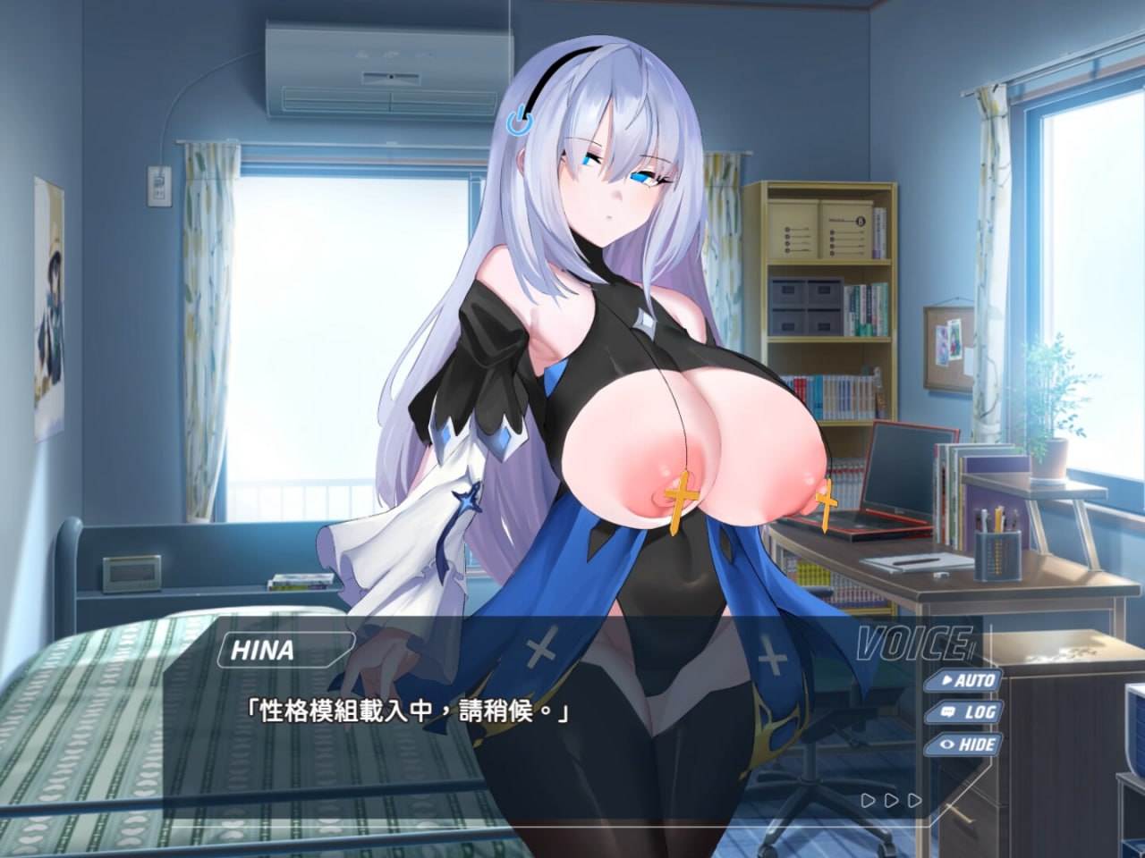 PC/H409. #SLG #官中 #PC #CV #无码 #动态 开发商：Backflip WildCAT 名称：转录少女拯救行动！ 其他：Transpile Girl Rescue Operation! 版本：Patch_0419 发行日期：2024 年 3 月 1 日-第7张图片-萌站