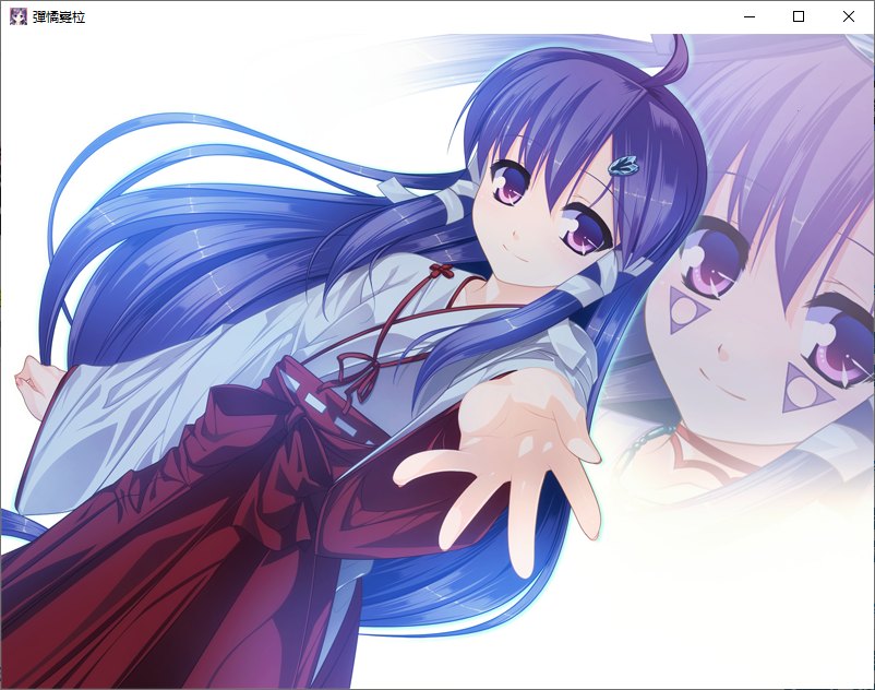 【ADV/汉化/PC/伪娘慎入】女装山脉-第7张图片-萌站