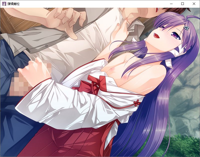 【ADV/汉化/PC/伪娘慎入】女装山脉-第8张图片-萌站