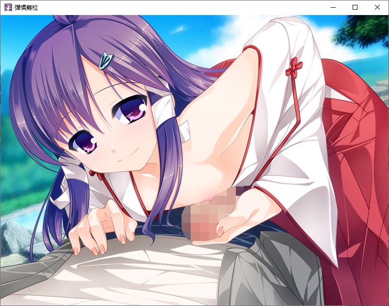 【ADV/汉化/PC/伪娘慎入】女装山脉-第10张图片-萌站