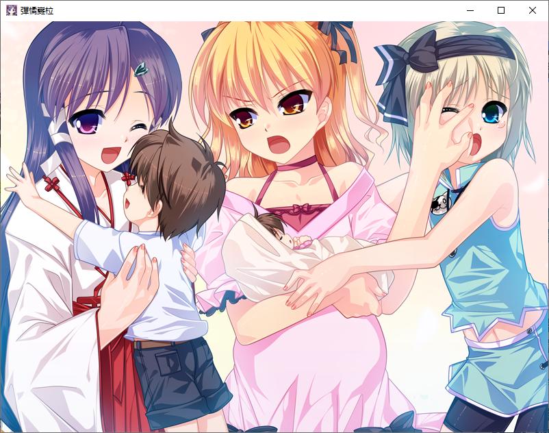 【ADV/汉化/PC/伪娘慎入】女装山脉-第16张图片-萌站