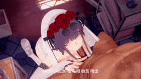 【巨乳 白丝 口交 骑乘 后入 小马拉大车 前后夹击 爆炒 爆射 喷潮 中出】新作-【黄曲】大喜-💗卡芙卡的新婚堕落之夜💗-第9张图片-萌站