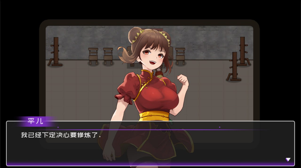 PC/#SLG #官中 #PC #无码 #动态 #DLC 开发商：#BalloonsGame 名称：黄毛漂流记 版本：v1.6.0.5 发行日期：2024 年 2 月 5 日-第2张图片-萌站