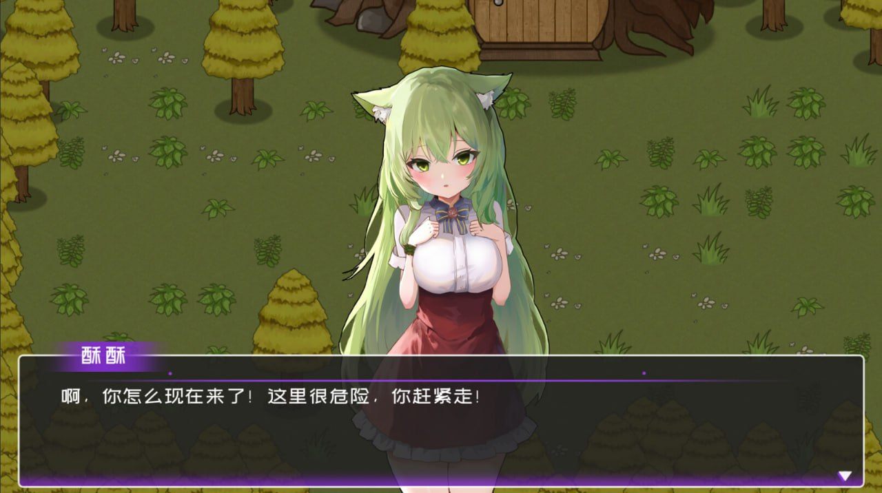 PC/#SLG #官中 #PC #无码 #动态 #DLC 开发商：#BalloonsGame 名称：黄毛漂流记 版本：v1.6.0.5 发行日期：2024 年 2 月 5 日-第5张图片-萌站