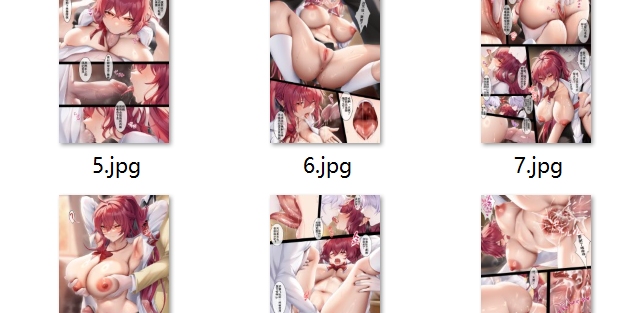 【全彩/汉化/无修/12P】催眠風紀委員 -第2张图片-萌站