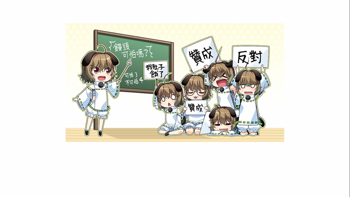 【ADV/汉化/PC/伪娘慎入】女装神社-第13张图片-萌站