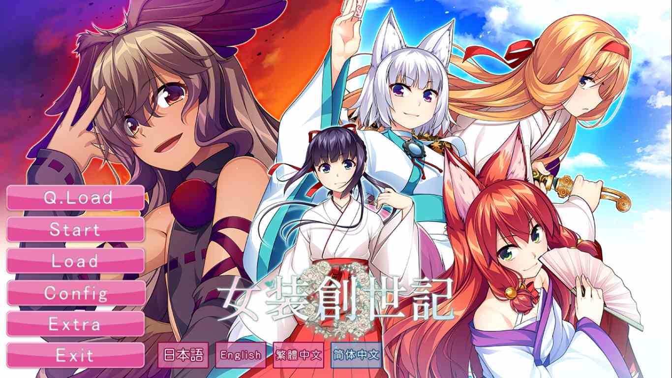 【ADV/汉化/PC/伪娘慎入】女装创世纪-第1张图片-萌站