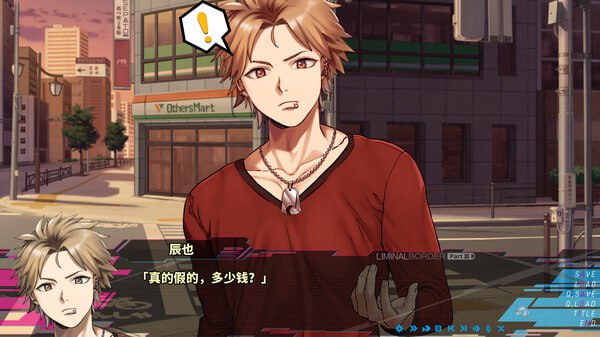 Liminal Border Part III 官方中文版-第8张图片-萌站