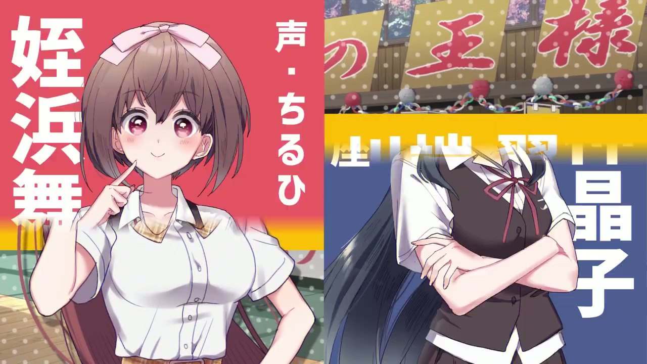 这份恋情、予以保留、游园会 #その恋、保留につき、ガーデンパーティー 中文汉化版-第1张图片-萌站