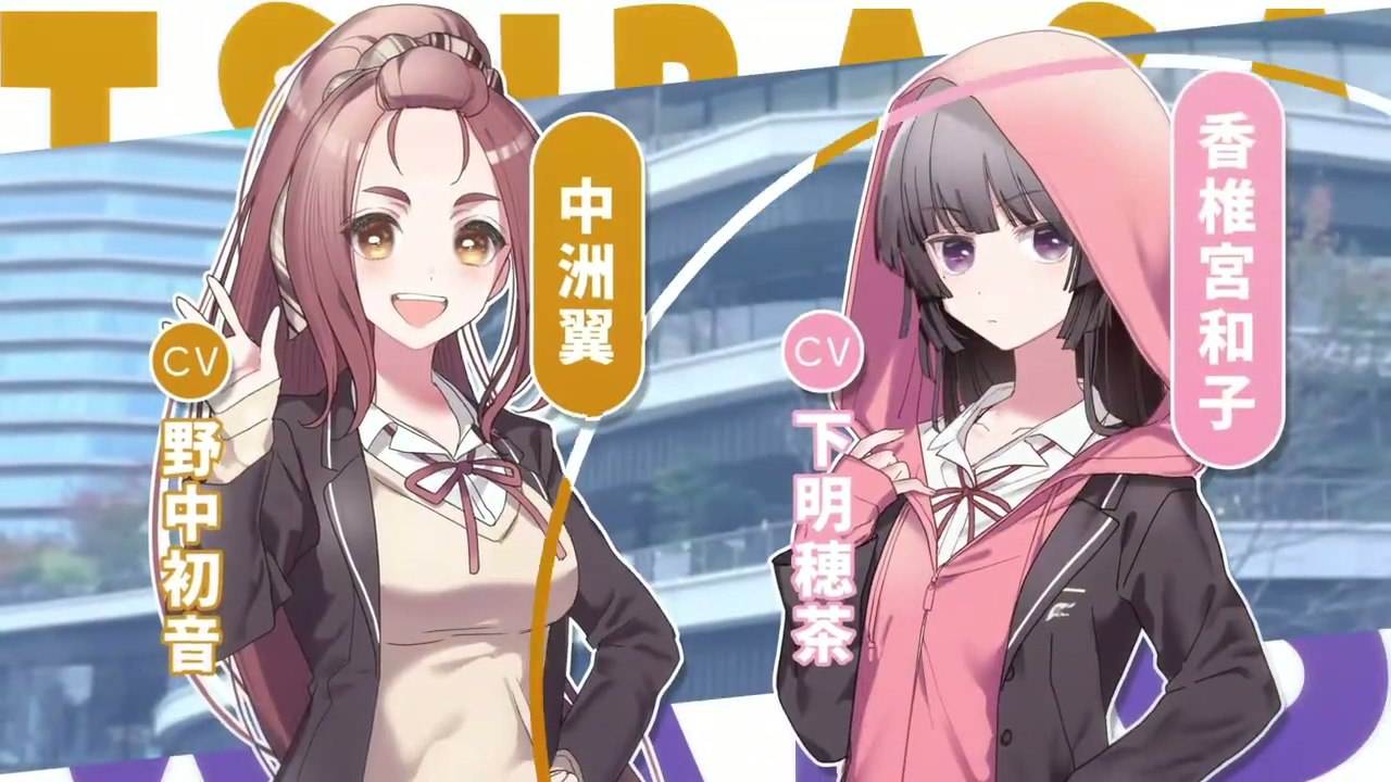 这份恋情、暂时待定、  #その恋、暫定につき、 中文汉化版-第2张图片-萌站