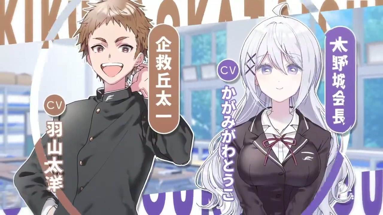 这份恋情、暂时待定、  #その恋、暫定につき、 中文汉化版-第5张图片-萌站