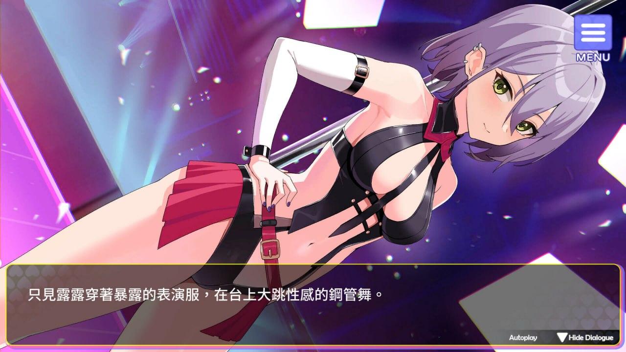 #穿越黄油开后宫  v1.01 官方中文步兵版+自带全回想解放-第8张图片-萌站