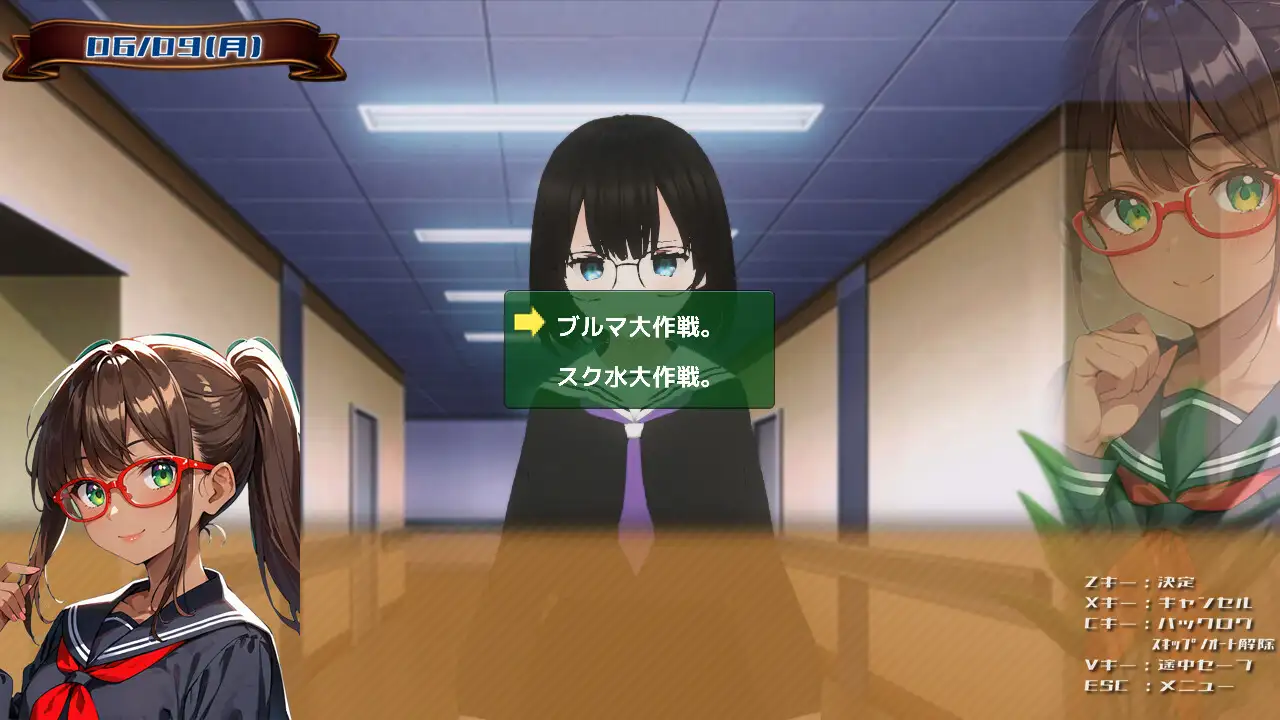 [250220]3D2D作品  姐姐（重度妹控）想用大肉棒让妹妹高潮到失神呀～ PC ADV 生肉 1G胸部/奶子 3D作品 眼镜 妹妹 百合 蕾丝/女同 自慰 褐皮/晒痕    おねえちゃん(シスコン)はいもうとちゃんおなにーでイっちゃいたいの-第10张图片-萌站