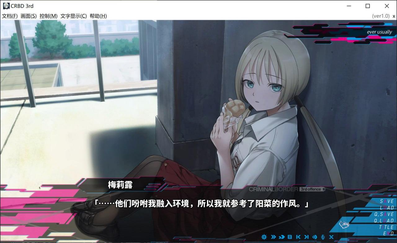 #Liminal Border Part III-第1张图片-萌站