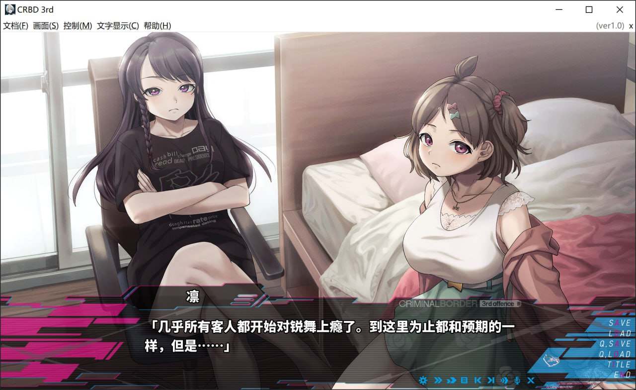 #Liminal Border Part III-第6张图片-萌站