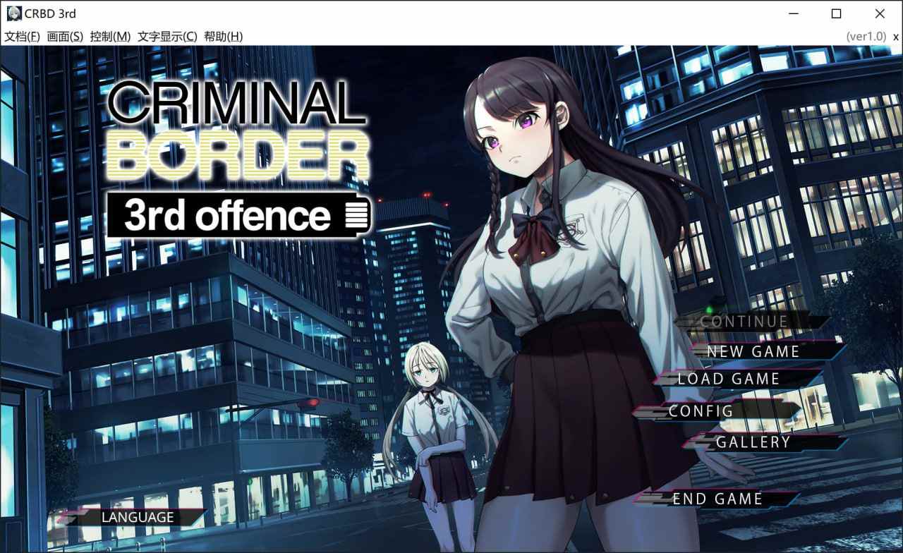 #Liminal Border Part III-第7张图片-萌站