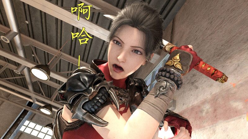 猫眼之纯蓝欢欲01-02+叶青淫堕-第3张图片-萌站