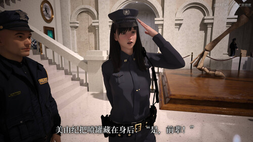 猫眼之纯+我的小小秘书+丝袜JK张婉婉+女特工-第6张图片-萌站