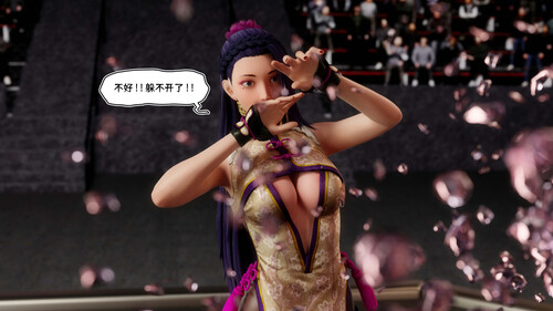 梁师娘的触手调教格斗01-03-第1张图片-萌站