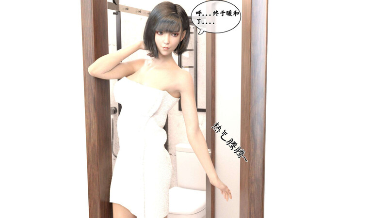 来自外星的礼物-第8张图片-萌站