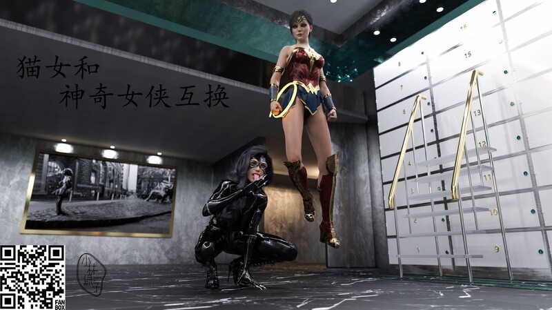 猫女和神奇女侠互换+生化危机X2-第9张图片-萌站