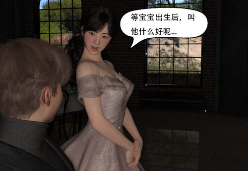 梁琳与铁根01-04-第3张图片-萌站