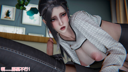 恋母者被绿-第4张图片-萌站