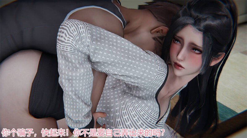 恋母者被绿-第6张图片-萌站