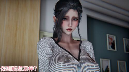 恋母者被绿-第7张图片-萌站