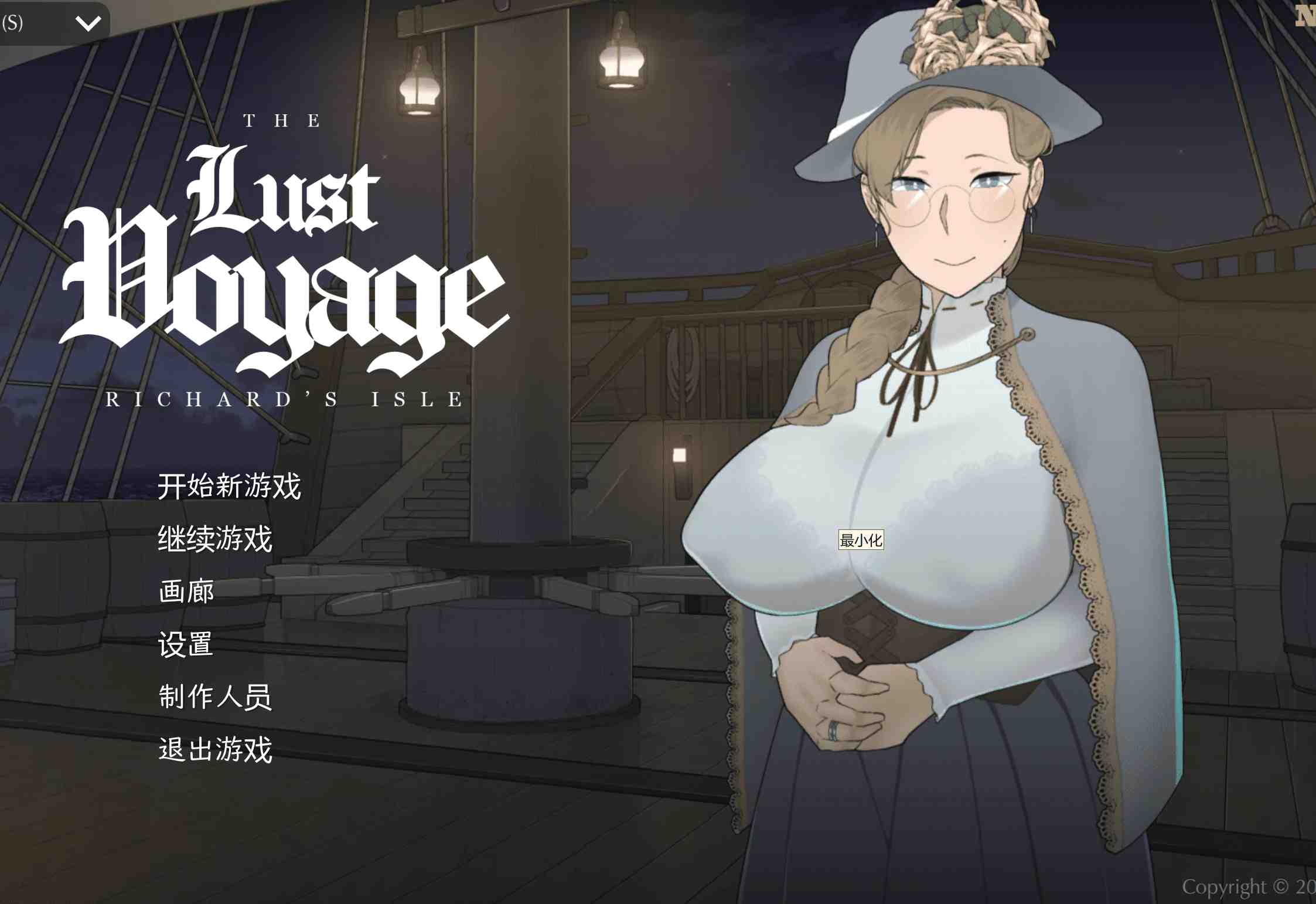  [NTRMAN] 全部合集+       PC/2D/日系神作/官中   -第1张图片-萌站