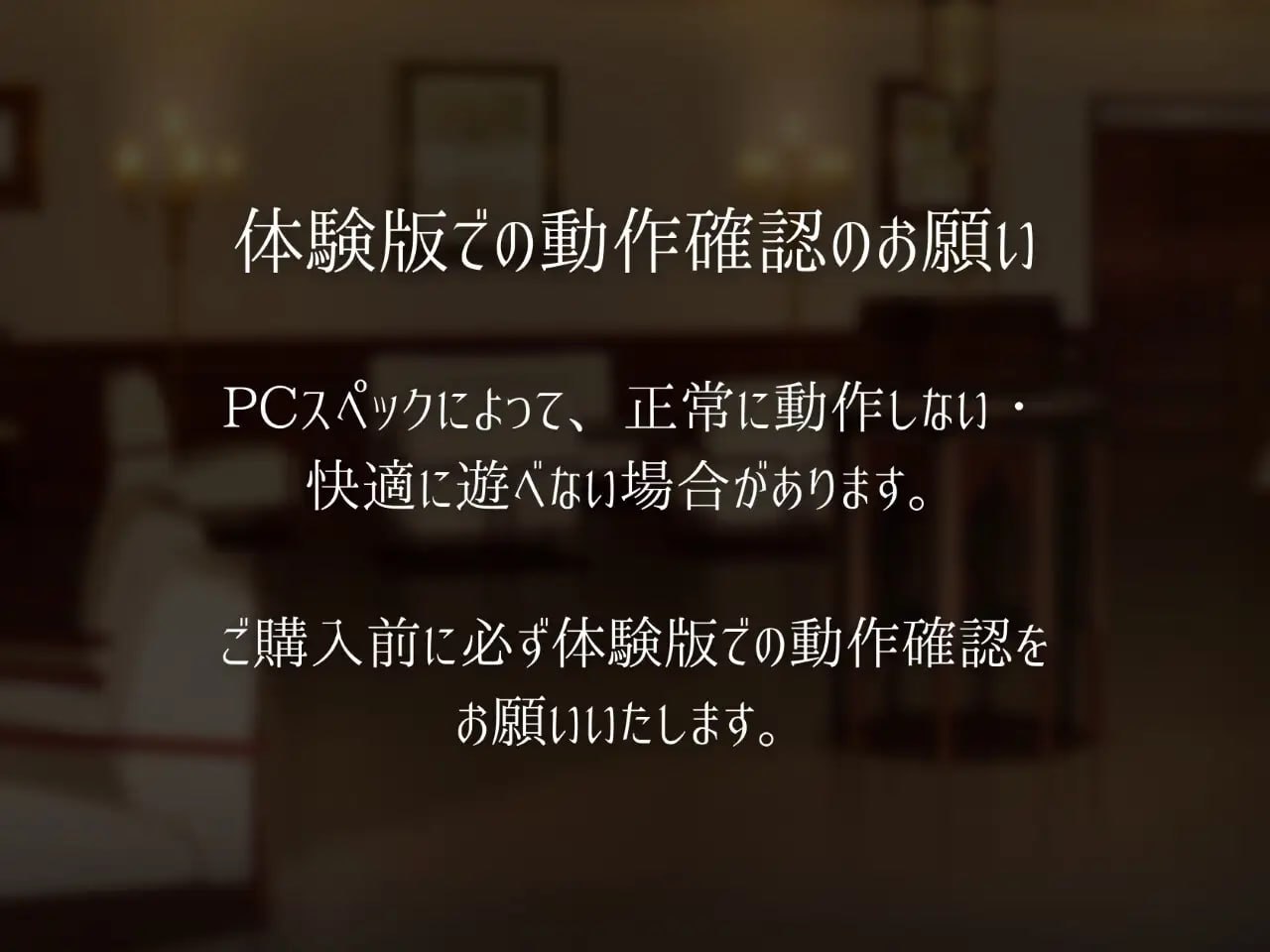 PC/SLG/#兔女郎和恶作剧猜拳  #バニーガールとイタズラじゃんけん v1.01 汉化版【2025年02月16日0点 发售】-第3张图片-萌站