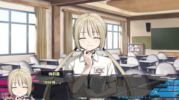 PC/ADV/Liminal Border Part III 官方中文版【2025.2.18 发售】-第7张图片-萌站