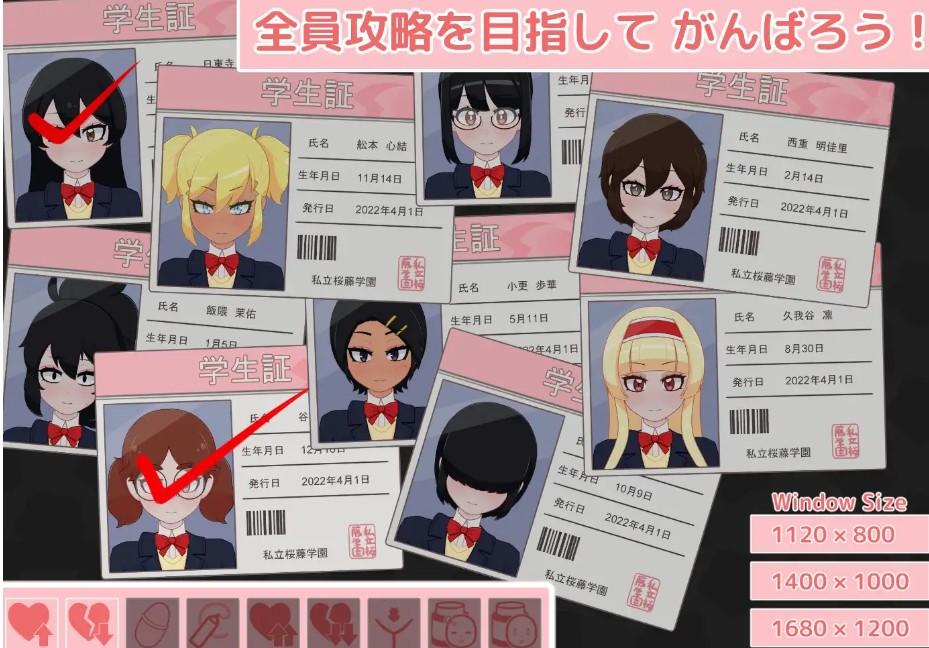 【日式互动SLG/触摸抚摸/AI翻译】 清秀系大尻巨乳JK 电车内配种交尾项目+JK痴汉电车 清楚系デカ尻巨乳JK 電車内種付け交尾プロジェクト【PC/1.6G】-第1张图片-萌站