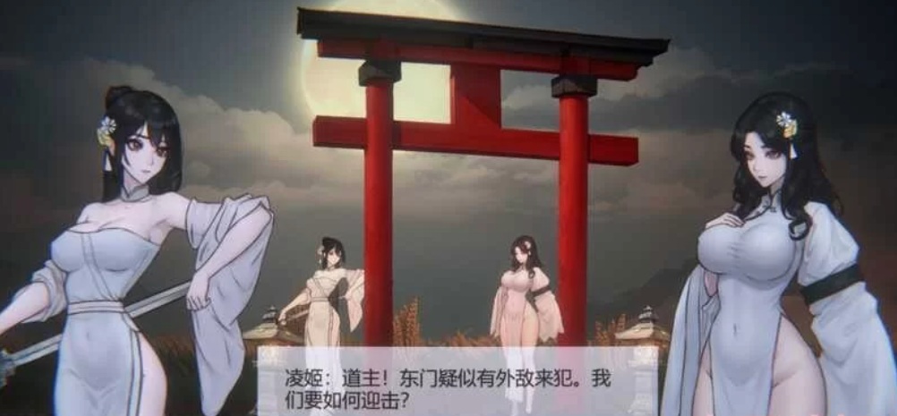 PC【ACT/中文/步兵】玉莲之剑 Ver0.9 官方中文步兵-第1张图片-萌站